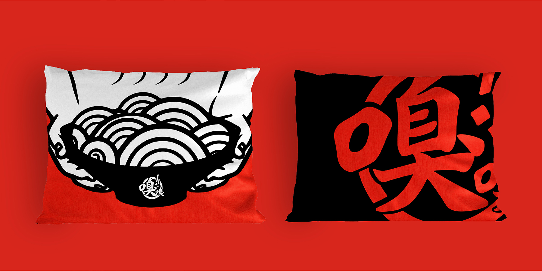 嗅嗅螺蛳粉-logo设计-VI设计-与山品牌设计