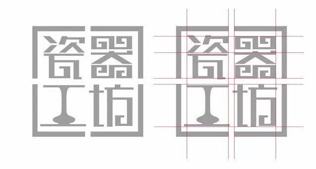 LOGO设计规范标准 LOGO设计规范标准