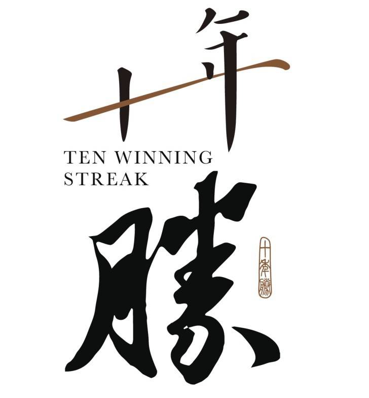 字体设计和LOGO设计的区别 LOGO设计