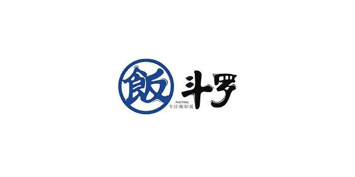 如何设计健康食品logo? 如何设计健康食品logo?